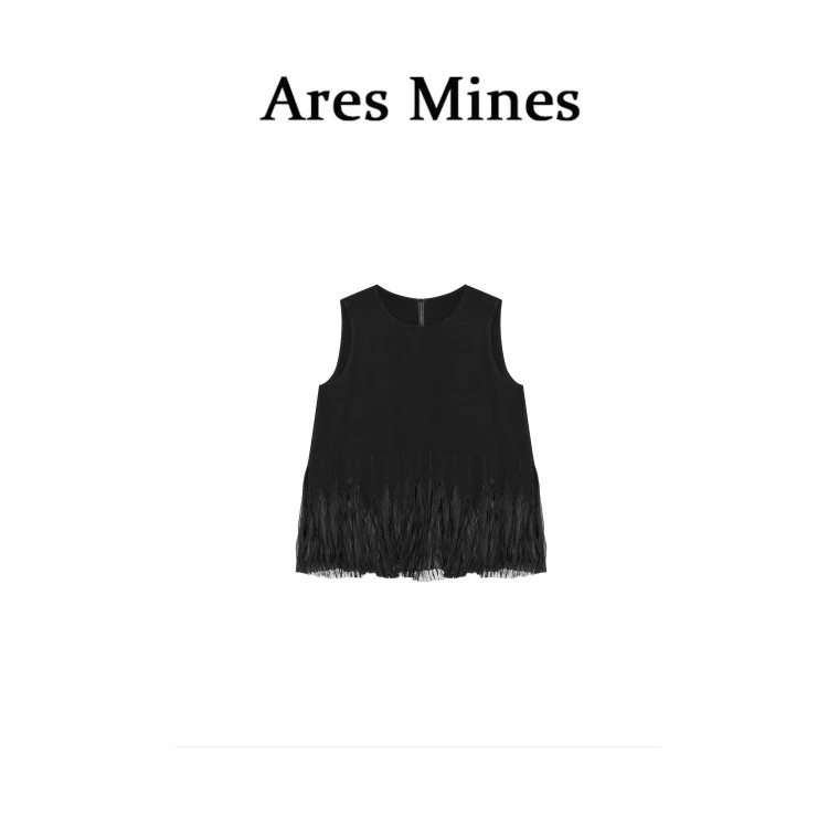 【盛朗熙Ares Mines】轻盈羽翼 小香风黑天鹅拼接下摆圆领背心