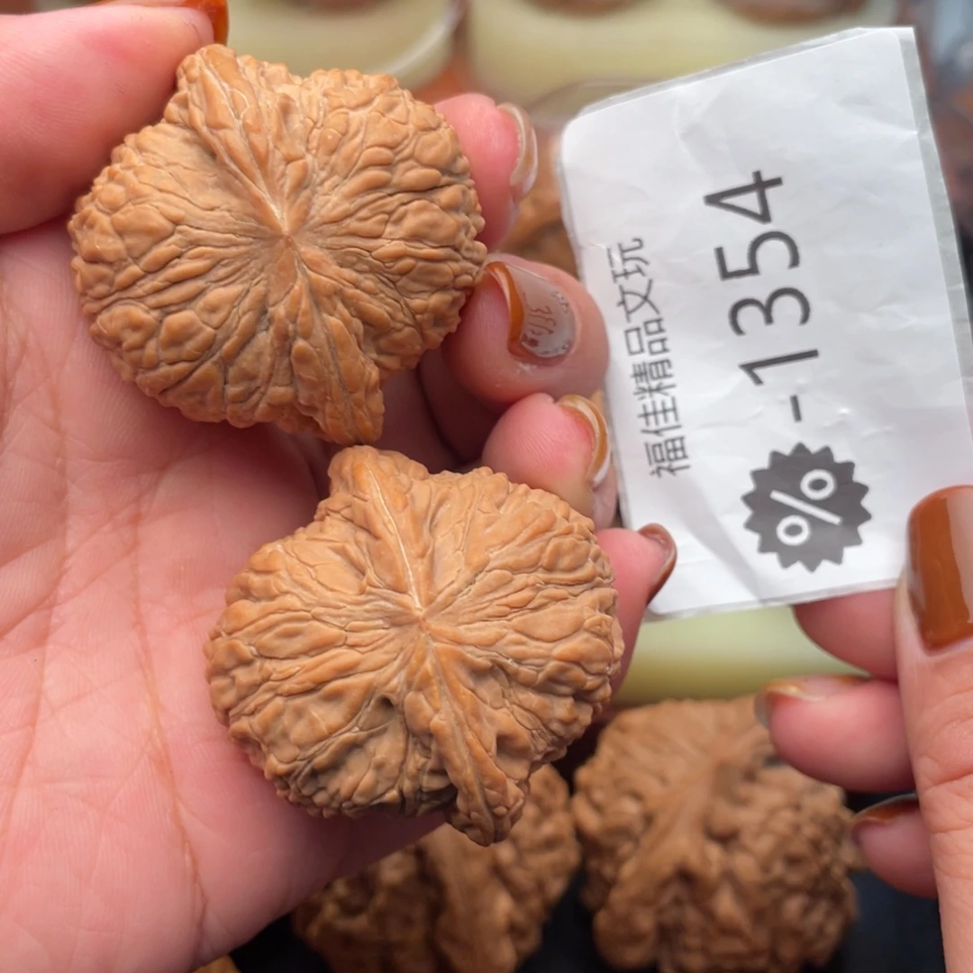 文玩核桃把件42头货精配绣球