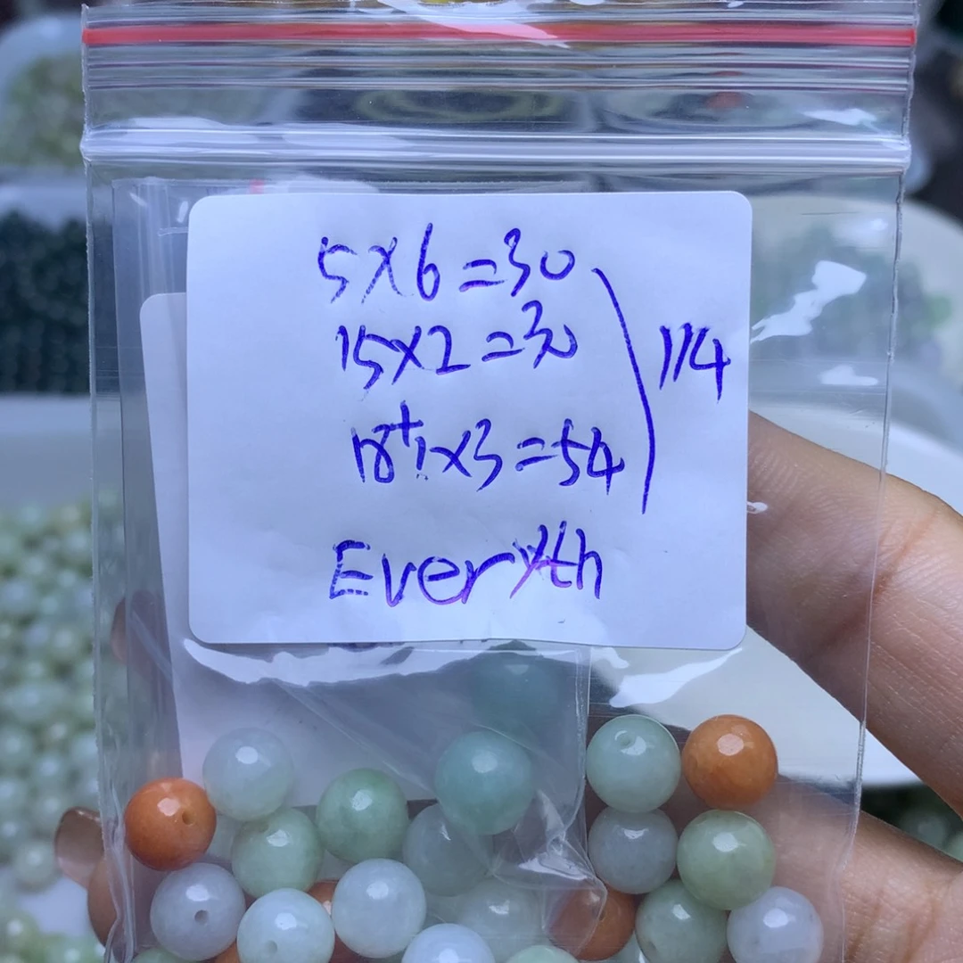 【闪购商品】未镶嵌手链翡翠E****g翡翠