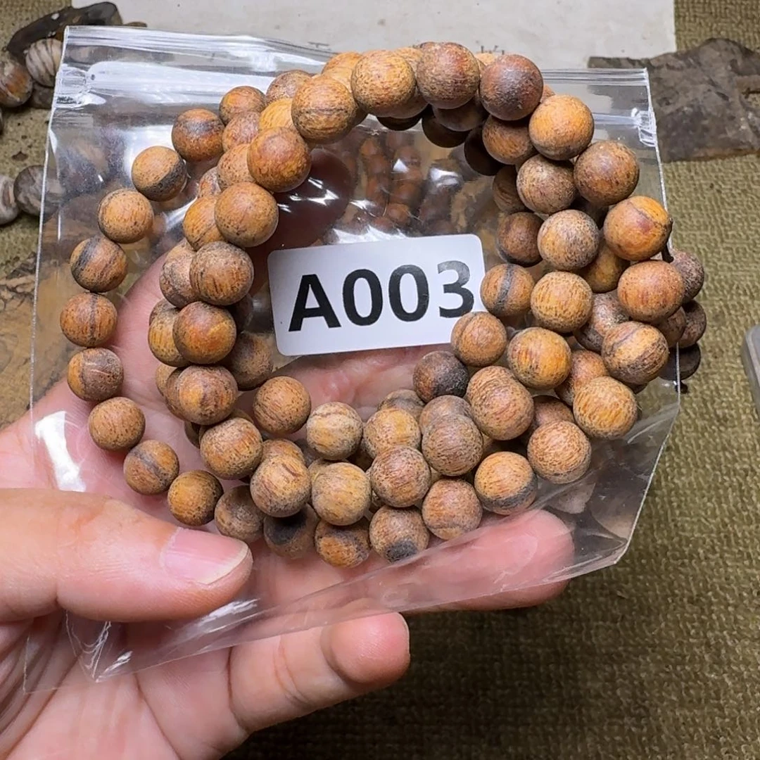 贡木手串/手链003印贡1.0/108