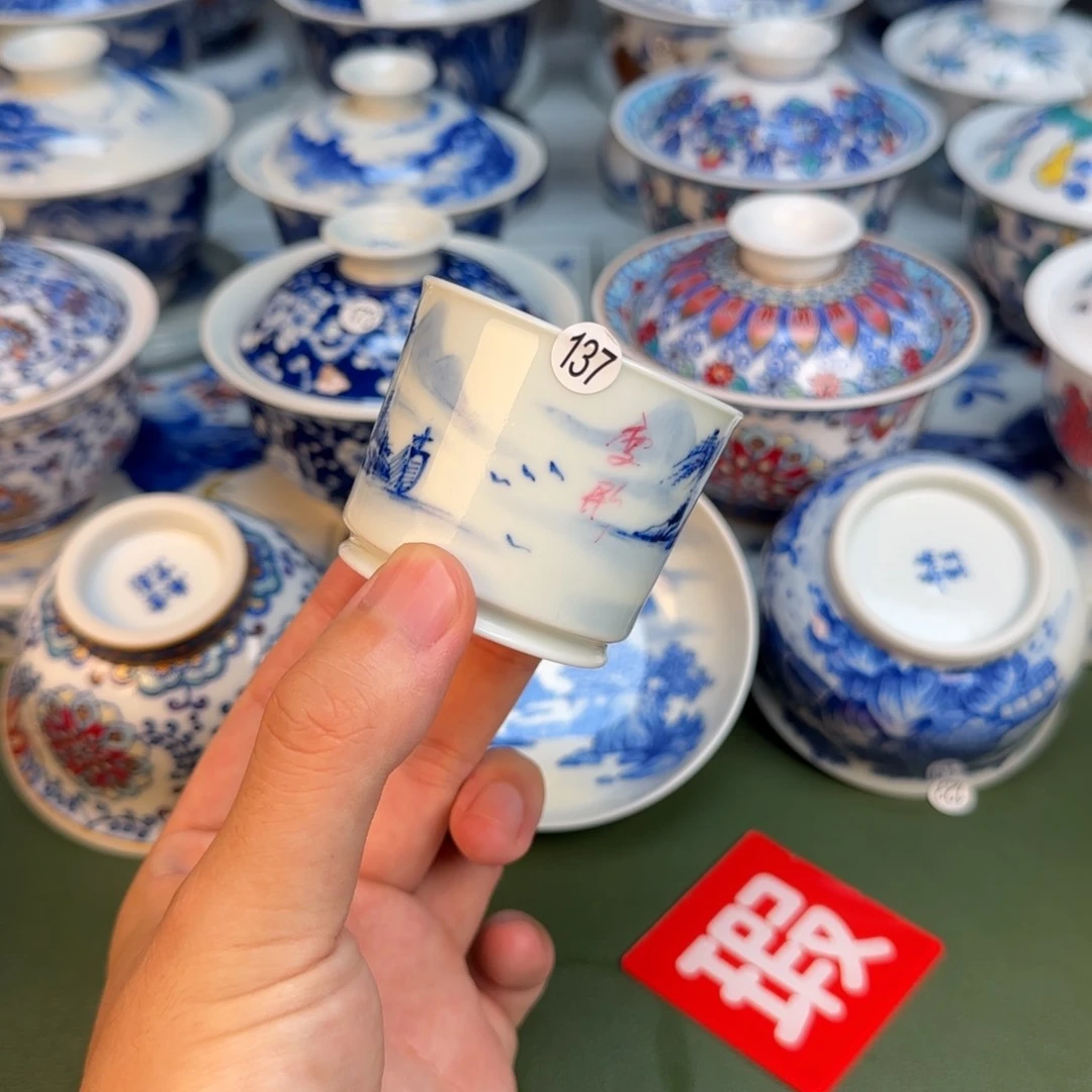 彦祖纯手工手绘茶具137变形