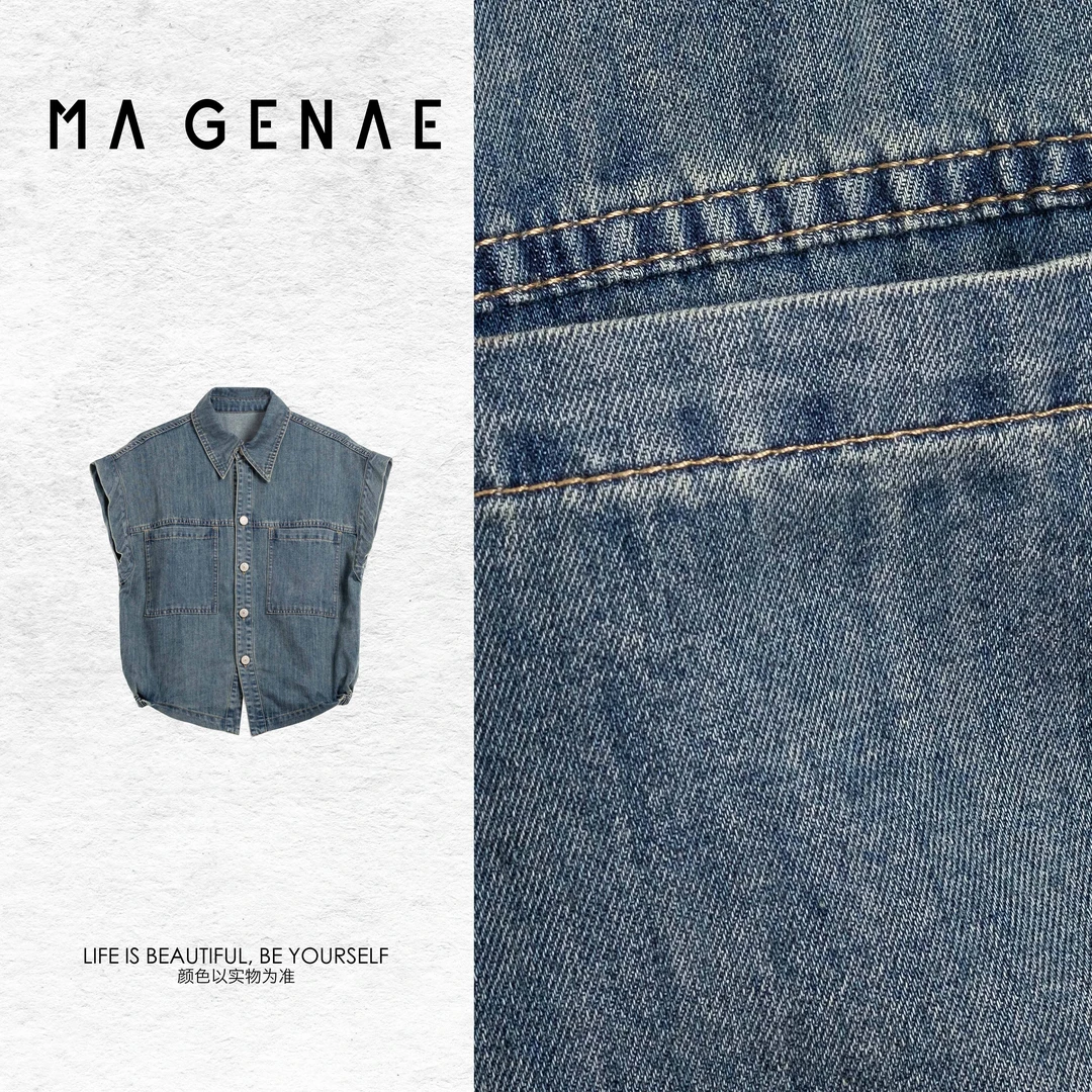 小小【牛仔马甲】时尚休闲衬衫式宽松牛仔马甲LSN240510Y