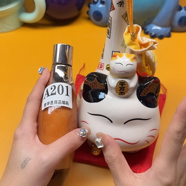 瓷片瓷片对对对对对对