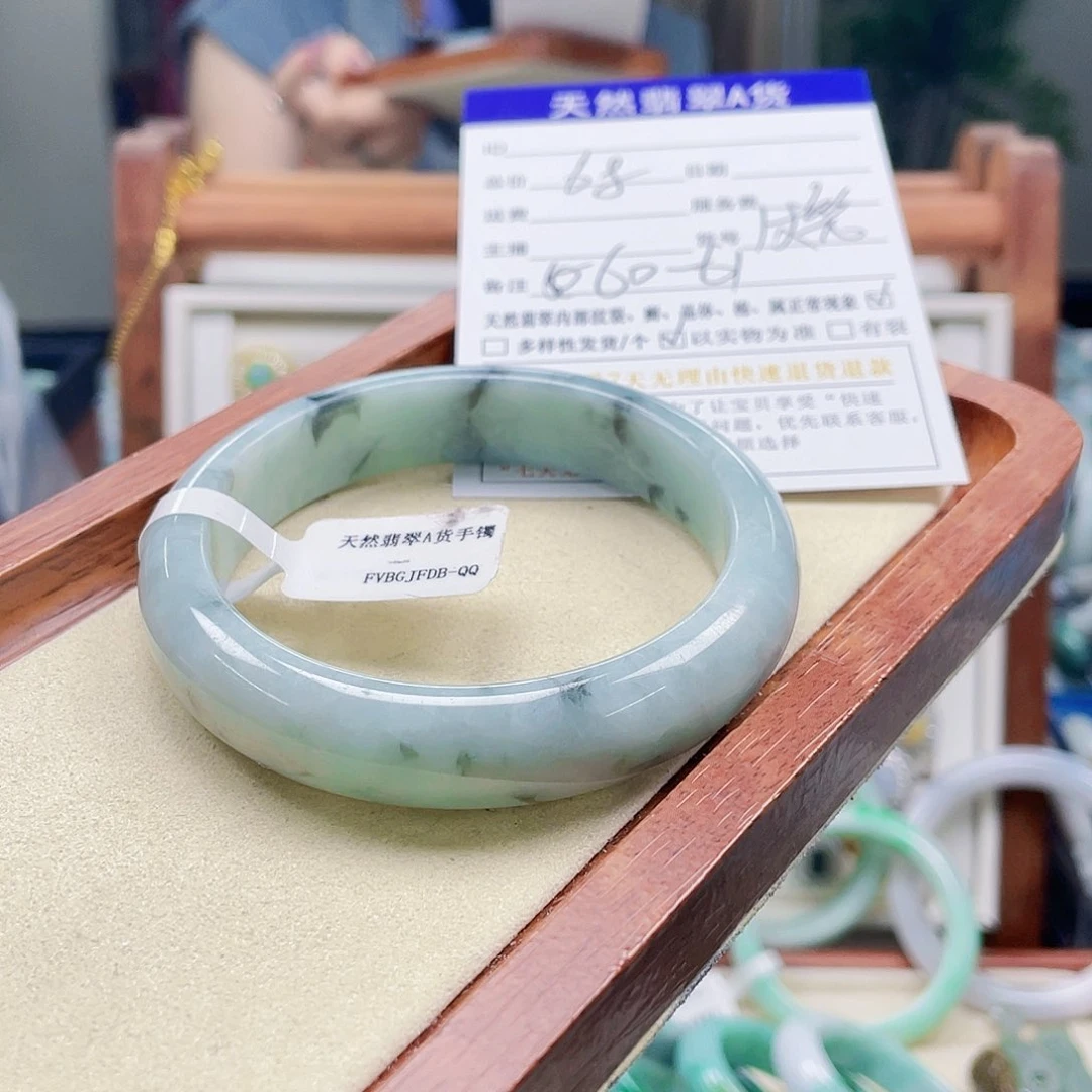 翡翠未镶嵌颈饰天然翡翠Ａ货