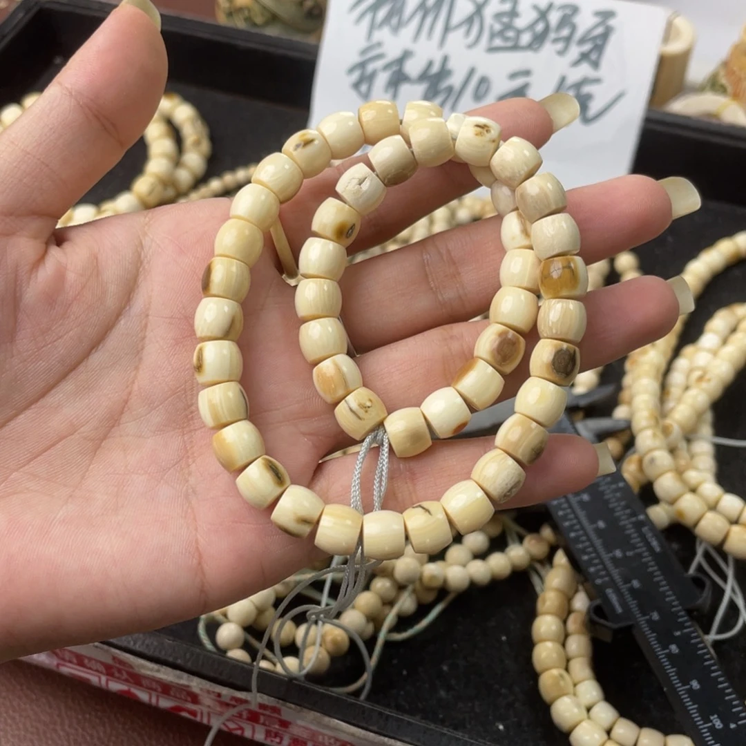 猛犸象牙手串/手链/手镯特价手持8*7
