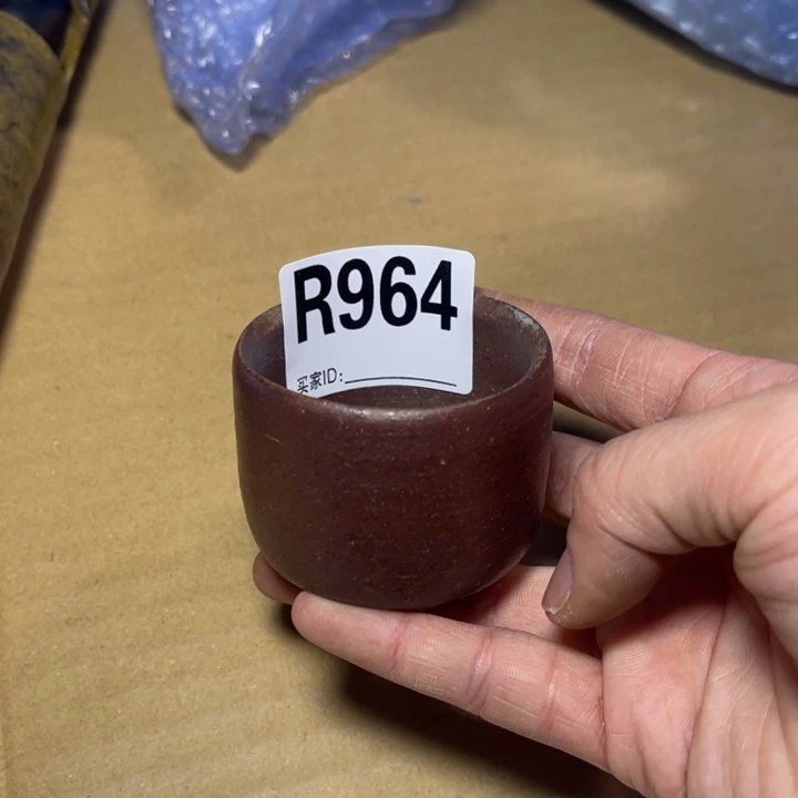 备前烧备前烧瑕疵