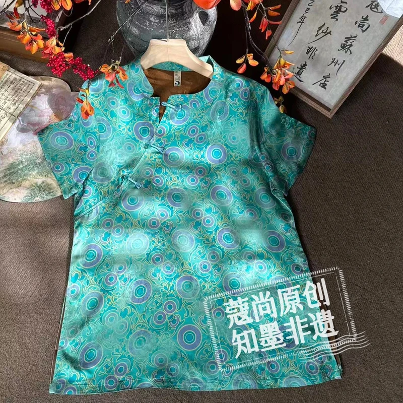 秋季新款新中式国风宽松显瘦复古提花图案斜襟奥黛上衣