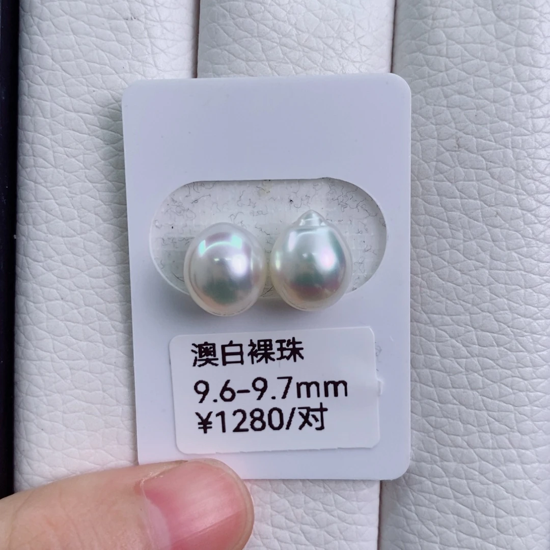 未镶嵌耳饰海水珍珠