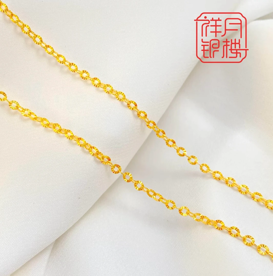 链子足银 足银9999 45厘米星光闪O字链简约百搭女士项链气质素款