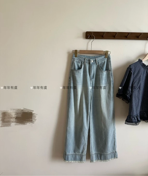 阿虞 浅浅｜夏季浅蓝色直筒阔腿休闲牛仔裤#7761