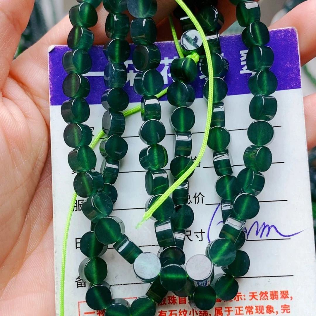 【闪购商品】未镶嵌手链翡翠翡翠