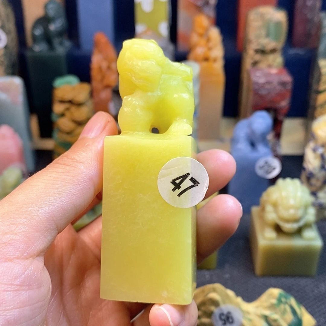 辽宁石篆刻作品展