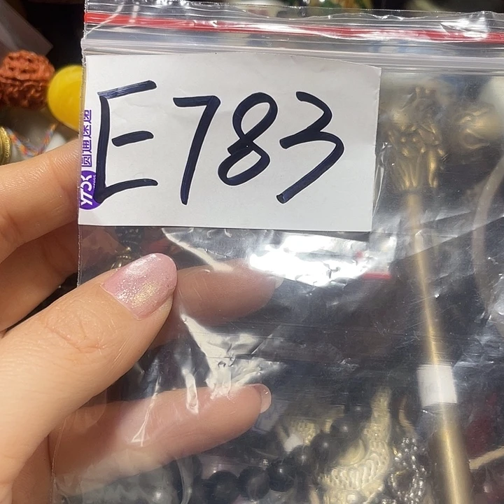 幸***运铜铁合金类福利多多