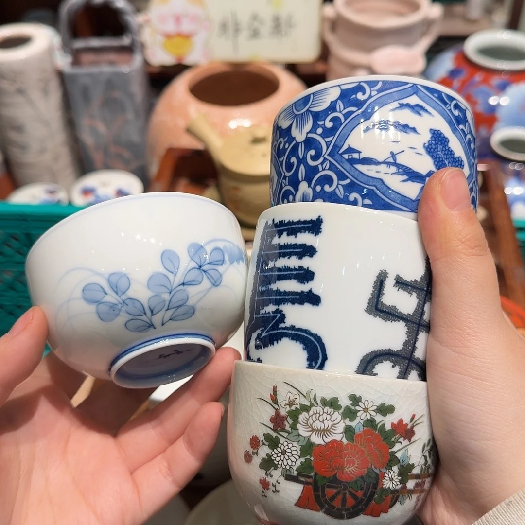 瓷片五十包邮 非全新