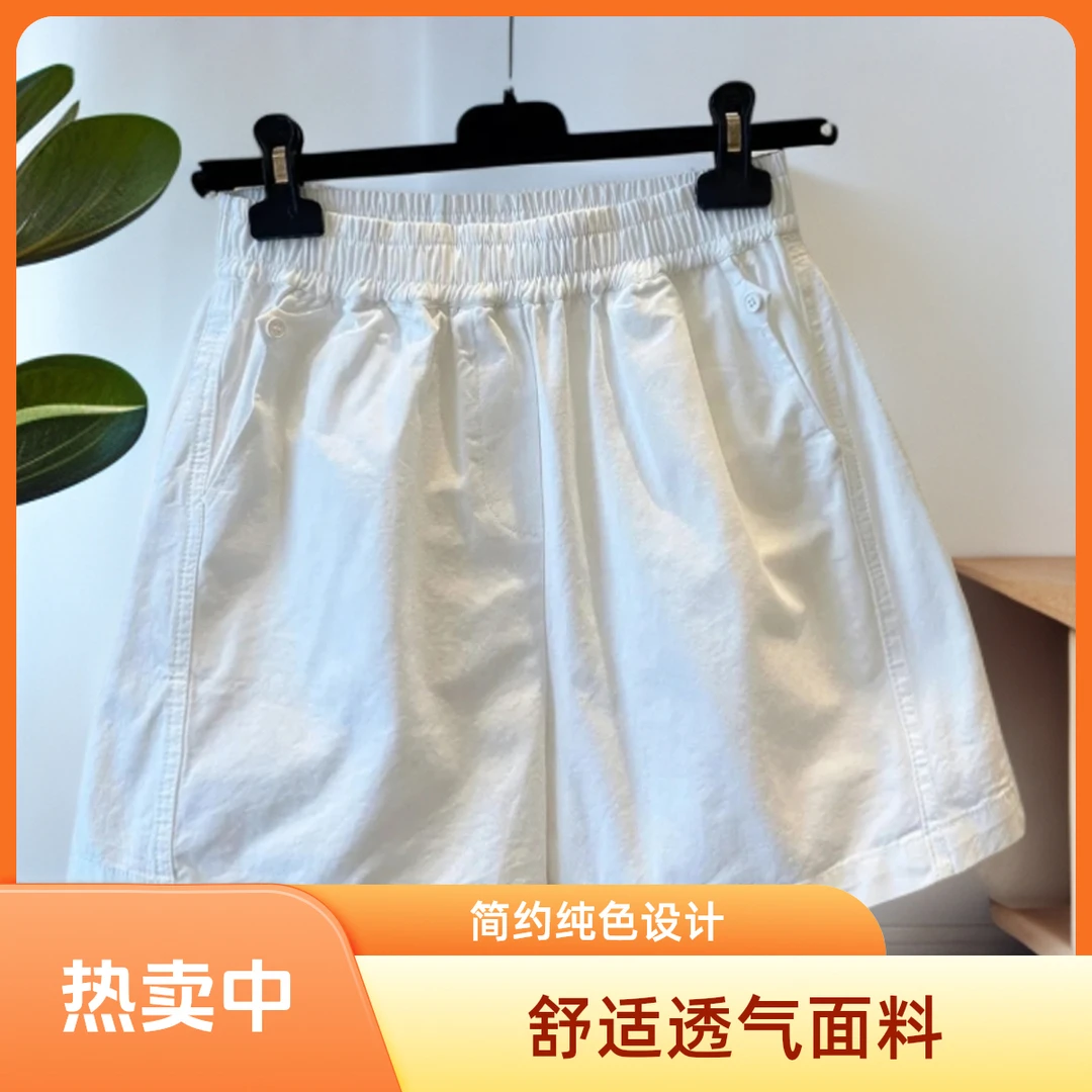 夏季纯棉休闲女款显瘦松紧宽松高腰短裤薄款短裤女款夏天阔腿裤