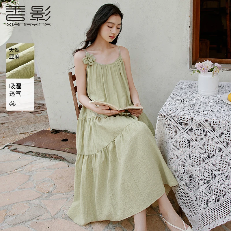 【直播专享】L65S558连衣裙 香影吊带连衣裙女夏装新款立体花朵