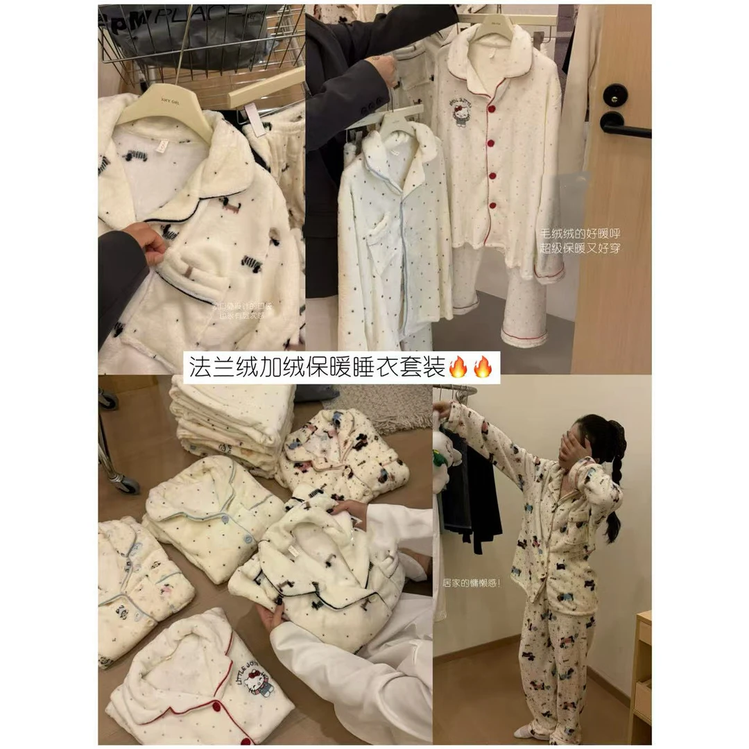 69002 法兰绒～韩系简约百搭可爱家居服套装