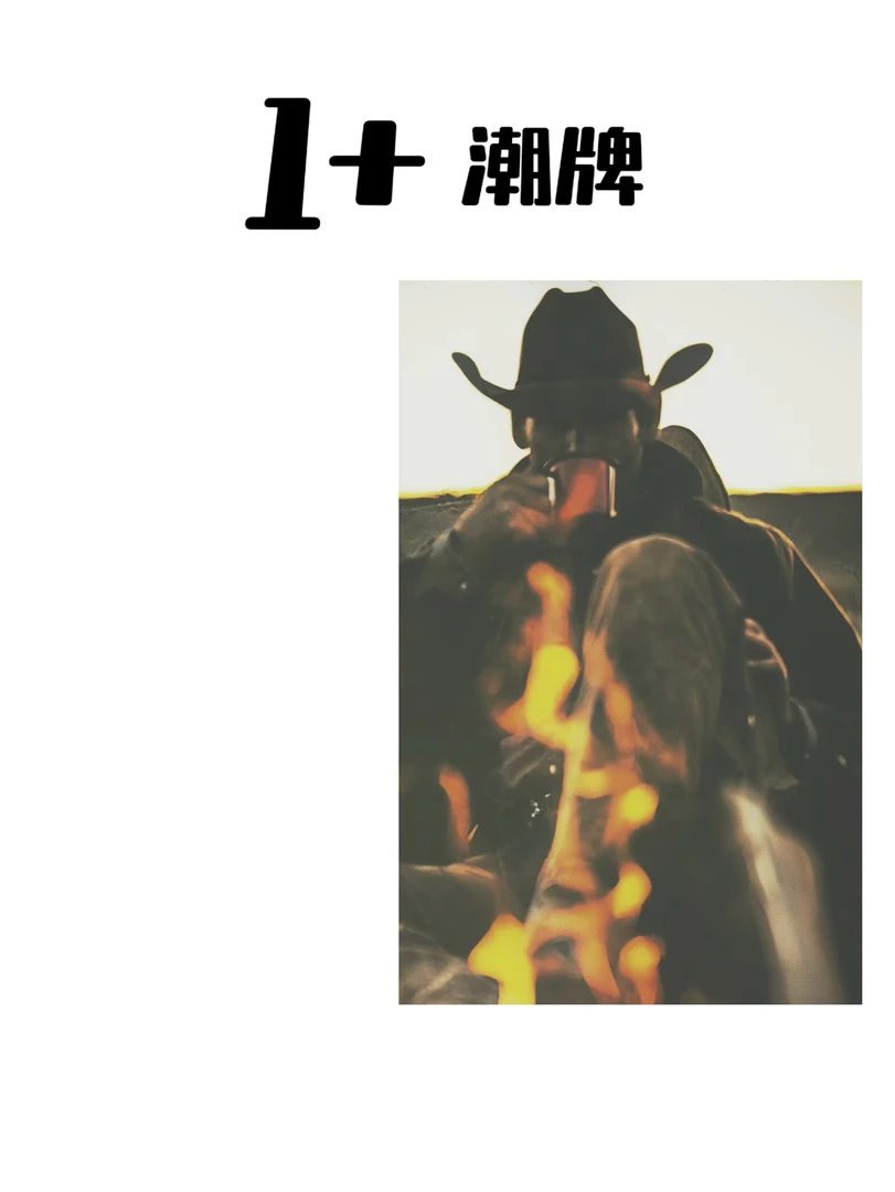 【W毛】休闲时尚重磅百搭休闲重磅宽松针织潮流毛衣  KLX-TX66088