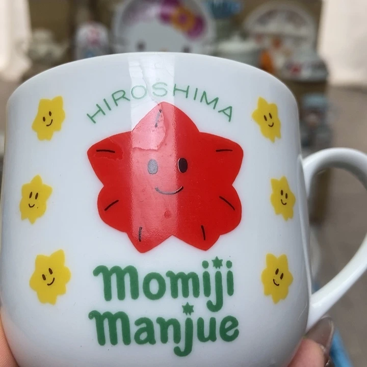 摆件廉****?陶瓷哈哈哈哈哈哈哈