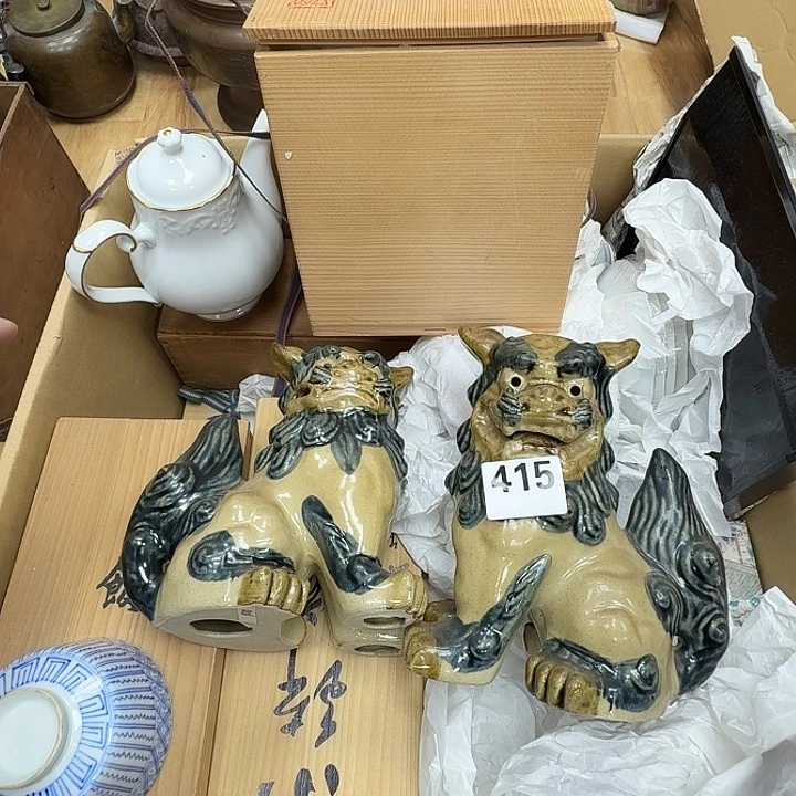 瓷片工艺品摆件瓷器摆件正能量