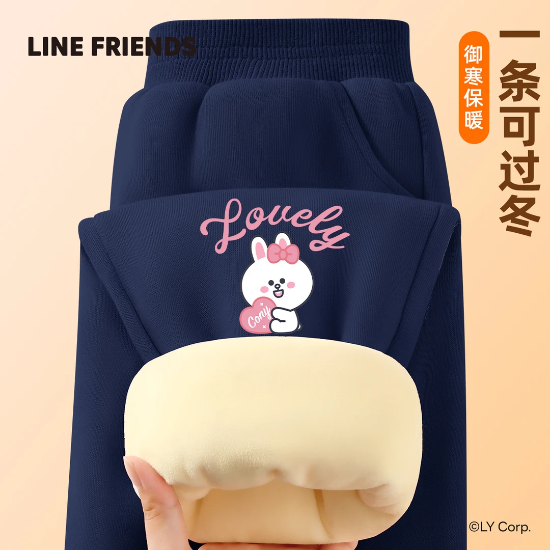 LINE FRIENDS女童加绒裤子秋冬2026款冬季运动裤大童卫裤儿童棉裤