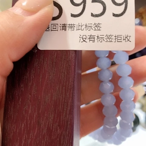 大叶紫檀（黑酸枝木类）959