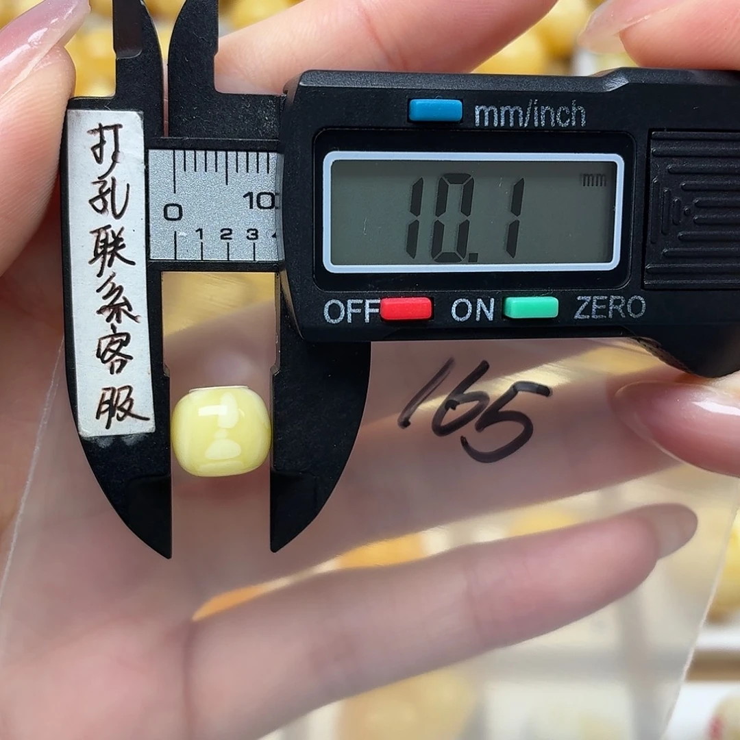 沧***宝蜜蜡未镶嵌裸石蜜蜡