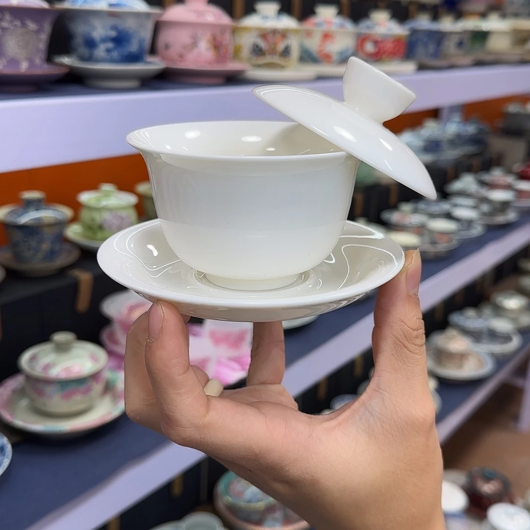 你在干什么啊你在干嘛呢你