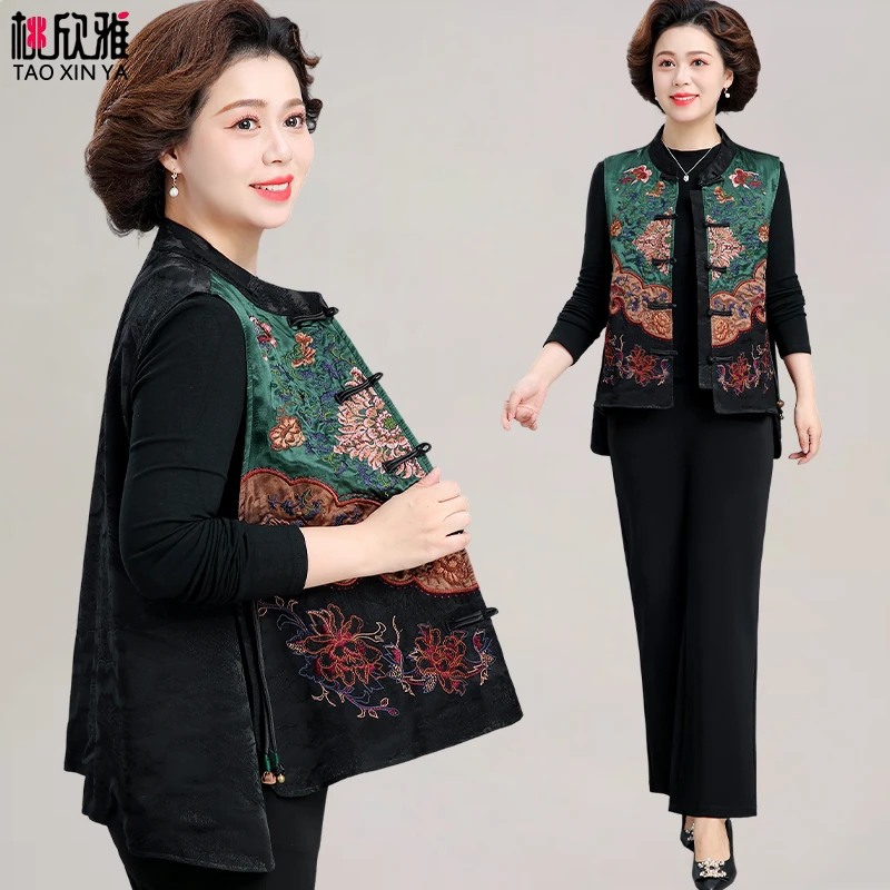 妈妈秋季外套中老年马甲女春秋中年妇女新中式国风马夹背心上衣服