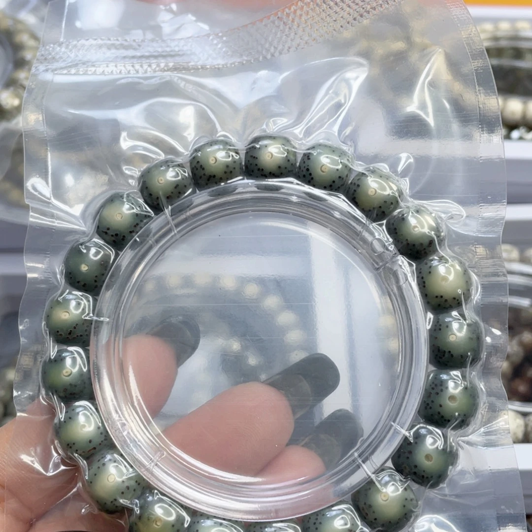 隔***王手串星月菩提石玉料绿糯冰尺寸11
