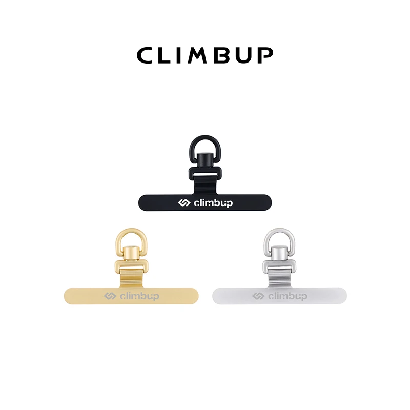 Climbup手机挂绳不锈钢金属夹片固定片超薄0.2mm手机连接片可旋转