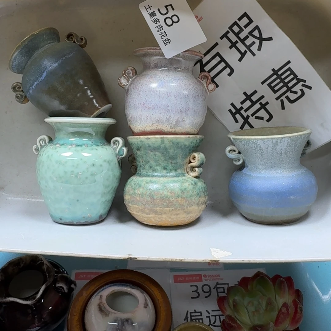陶瓷艺术设计与制作
