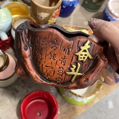 陶瓷小斗4331343464643