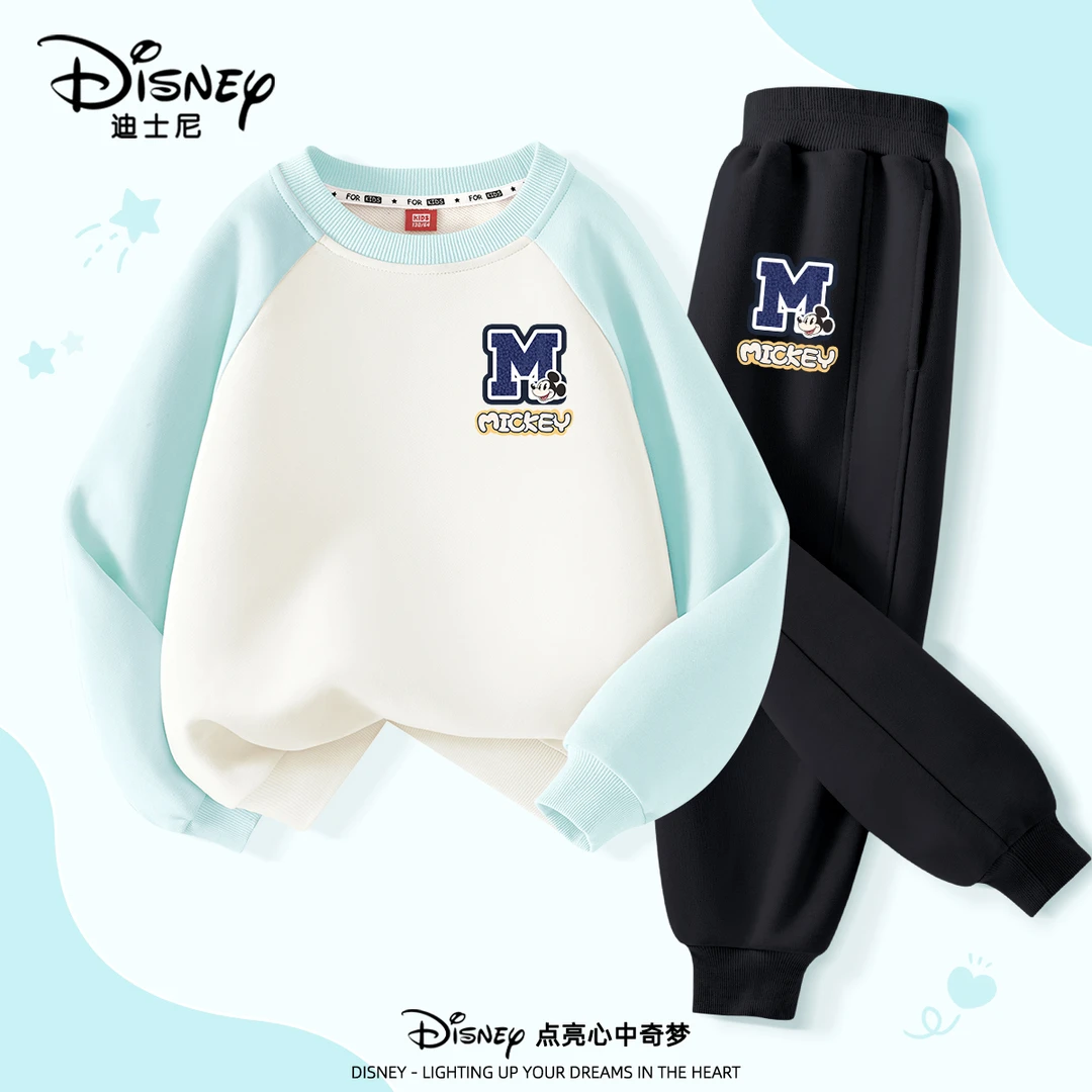 迪士尼男童套装春秋2025新款休闲运动春季中大童外套儿童春装男孩