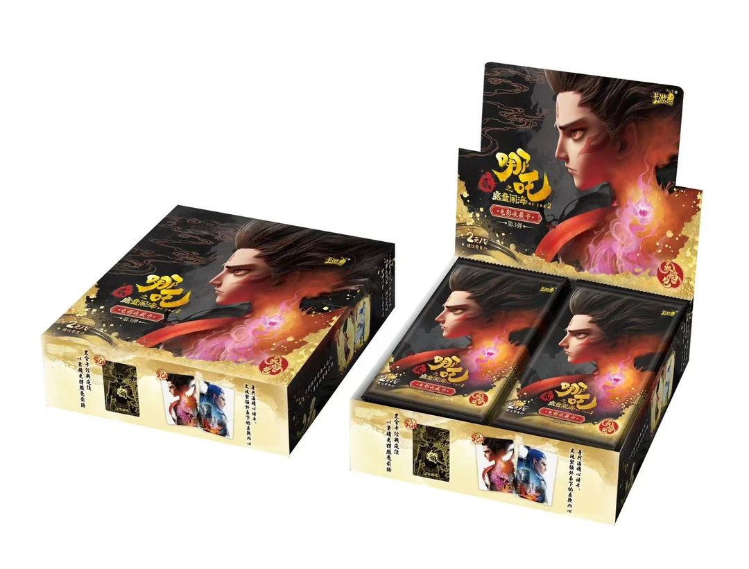 (新人浮浮） 卡游【哪吒之魔童闹海】电影收藏卡-灵焰包-第3弹