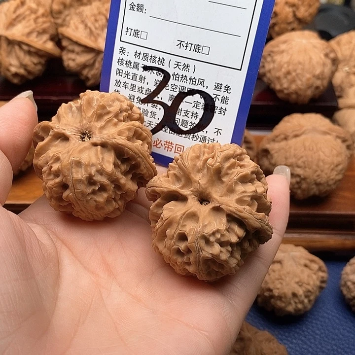 桃核吊坠春*.苹果园狮子头42