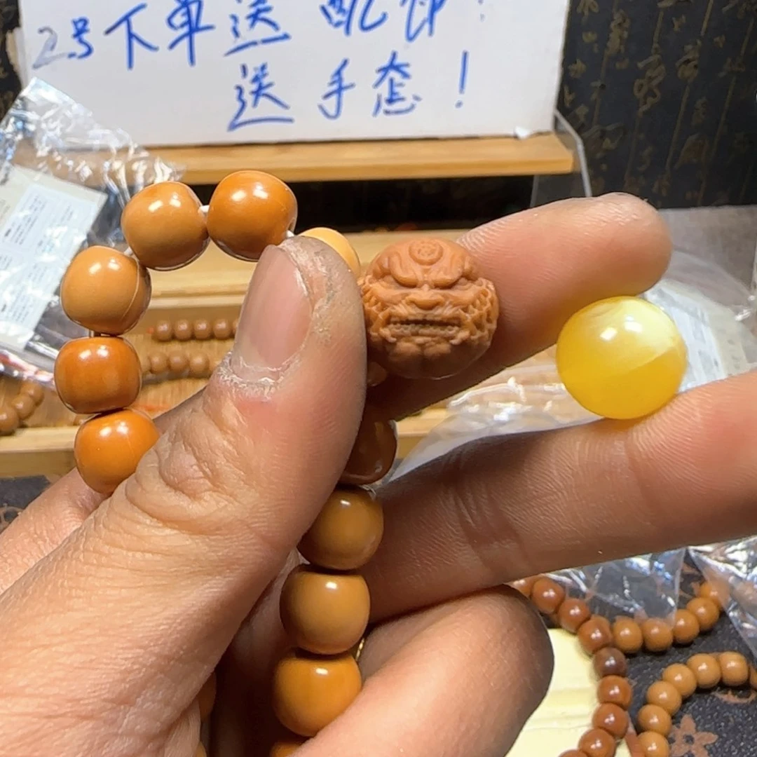 核桃手串/手链瑕疵59