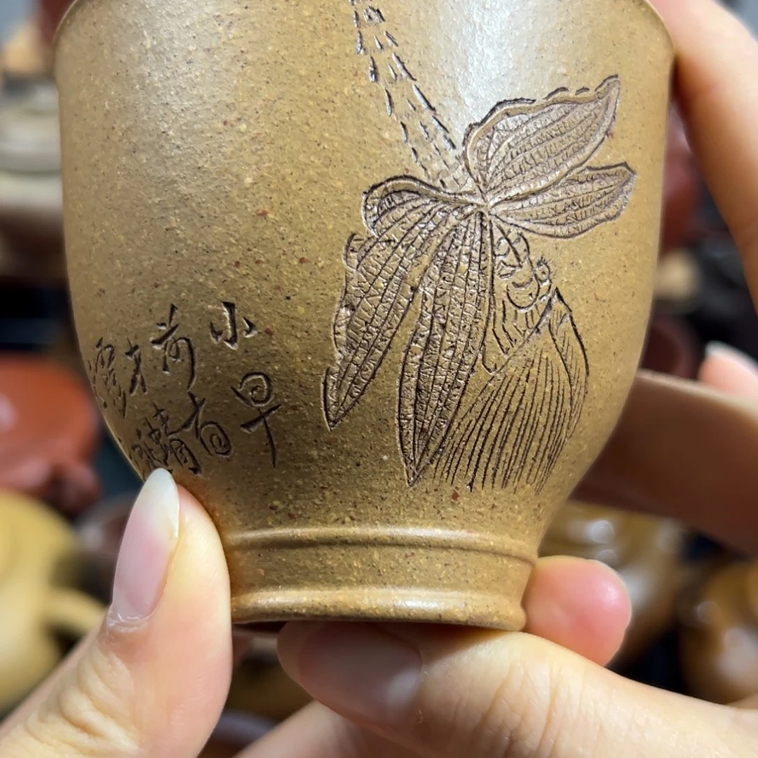 紫砂茶杯主人杯蜻蜓款