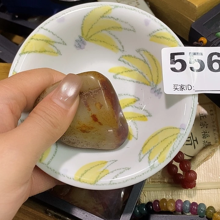 瓷片用****3瓷瓷瓷瓷瓷瓷瓷瓷瓷瓷瓷瓷瓷瓷瓷
