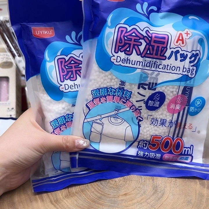 如图所示 雨儿精选