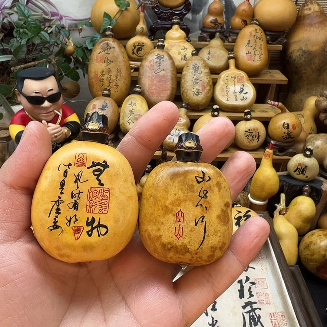 狗***哟葫芦平安喜乐 万事顺心