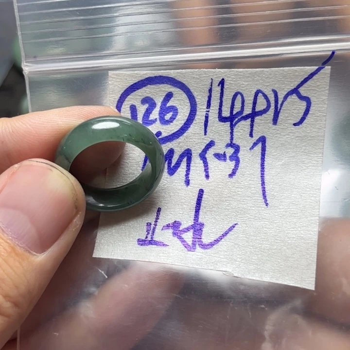 定制翡翠未镶嵌弥****水