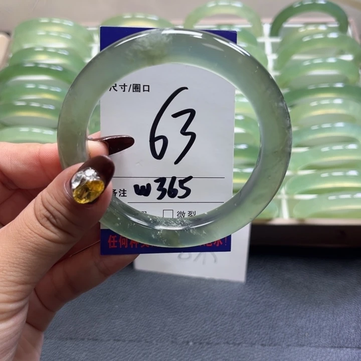 蛇纹石玉未镶嵌天然岫玉手镯无暇