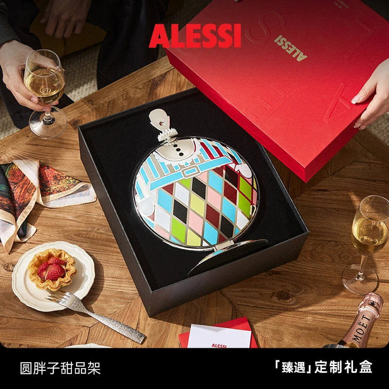 ALESSI圆胖子蛋糕架轻奢生日派对装饰展示架欧式送礼