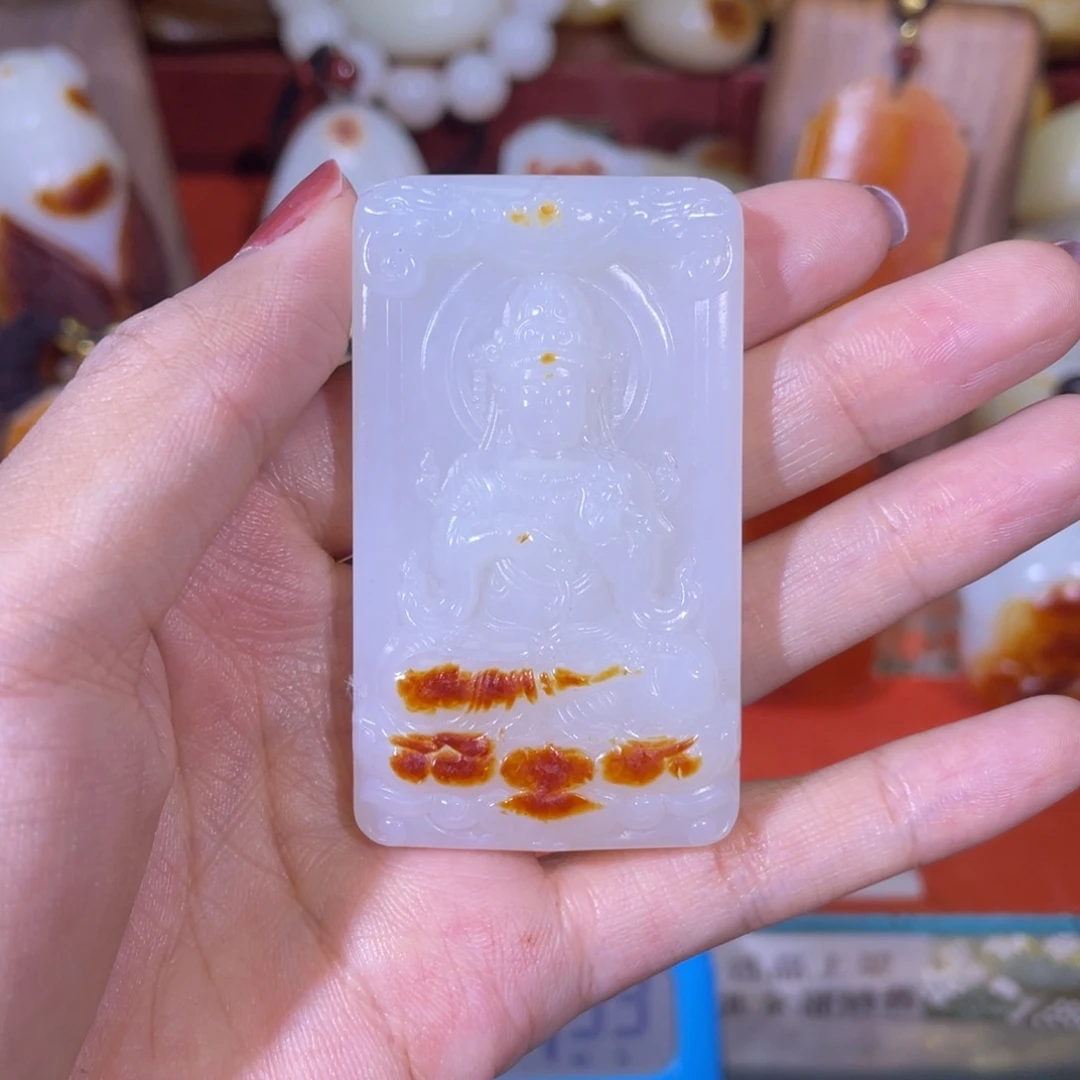 走****和田玉未镶嵌挂件