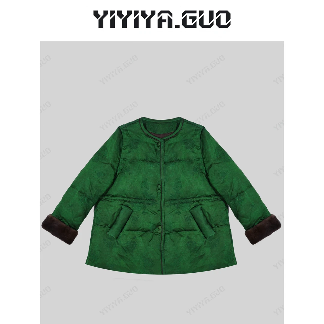 艺艺吖【翡翠星光】新中式中国风提花羽绒服外套20242901