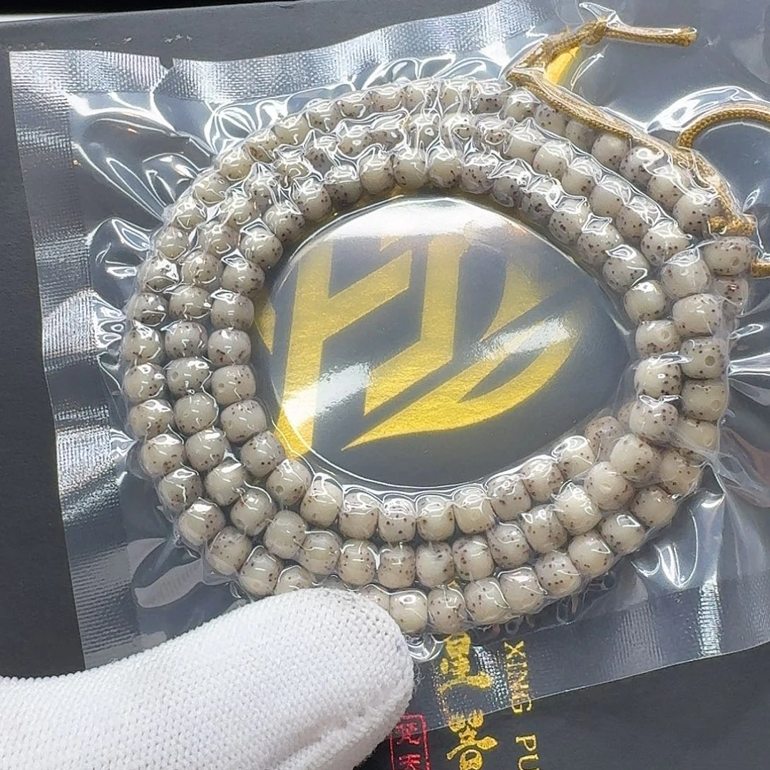 吊坠星月菩提13梵天小冰糖大眼睛6左右桶108