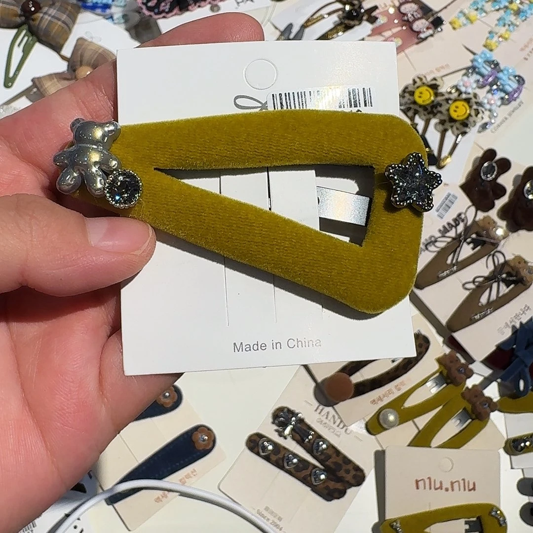 非金属黄色三角拜拜