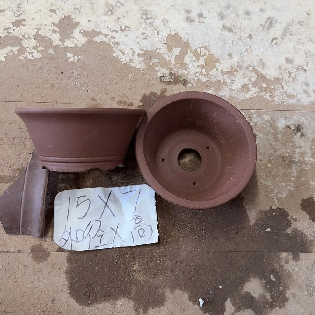 紫砂花盆破损包赔