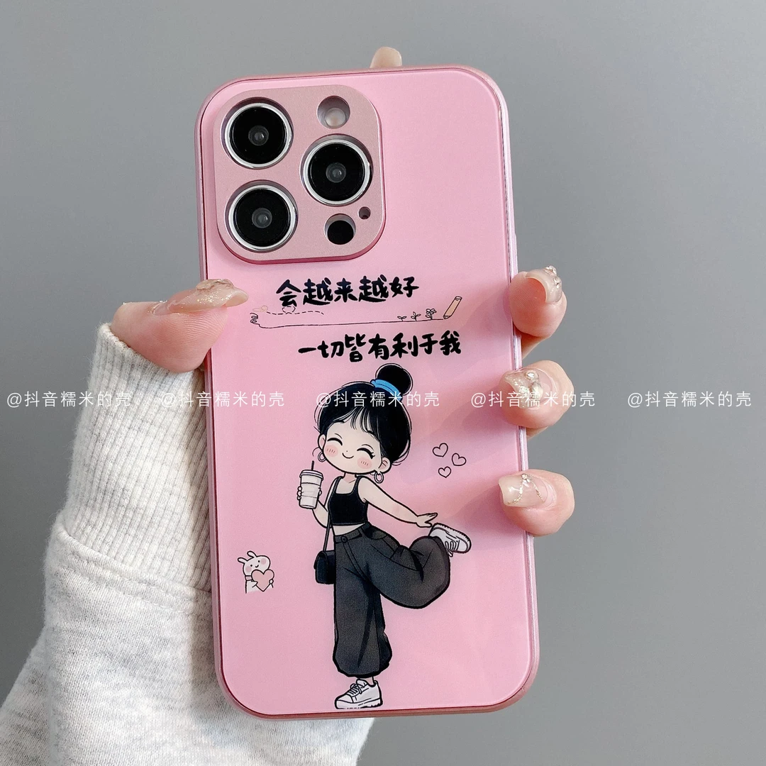 金属玻璃适用iphone17promax苹果16手机壳15/14/13/12/11华为女孩